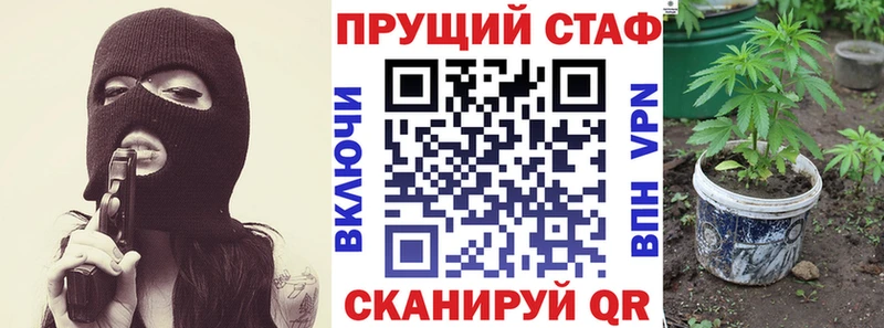 Виды наркотиков купить Богданович Альфа ПВП ГЕРОИН ГАШ Канабис COCAIN АМФЕТАМИН