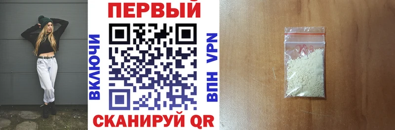 Amphetamine Розовый Богданович