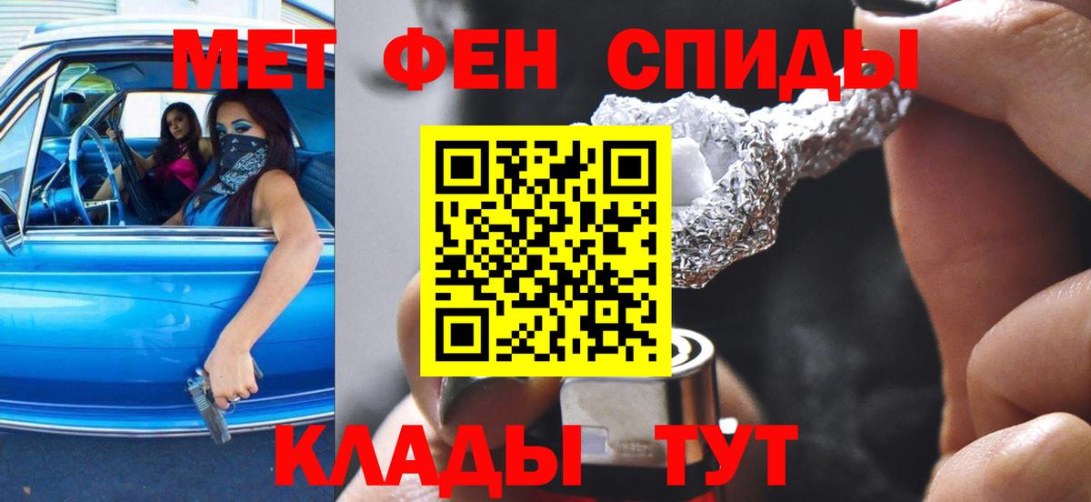 Богданович  АМФ 98%  Вход с VPN 