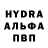 ГАШИШ VHQ Dosbergen Dauletbaev