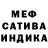 Метадон мёд Arishahoney