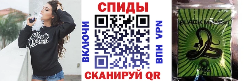 БУТИРАТ BDO 33% наркота Богданович