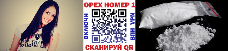 дарнет шоп  Богданович  COCAIN Колумбийский 