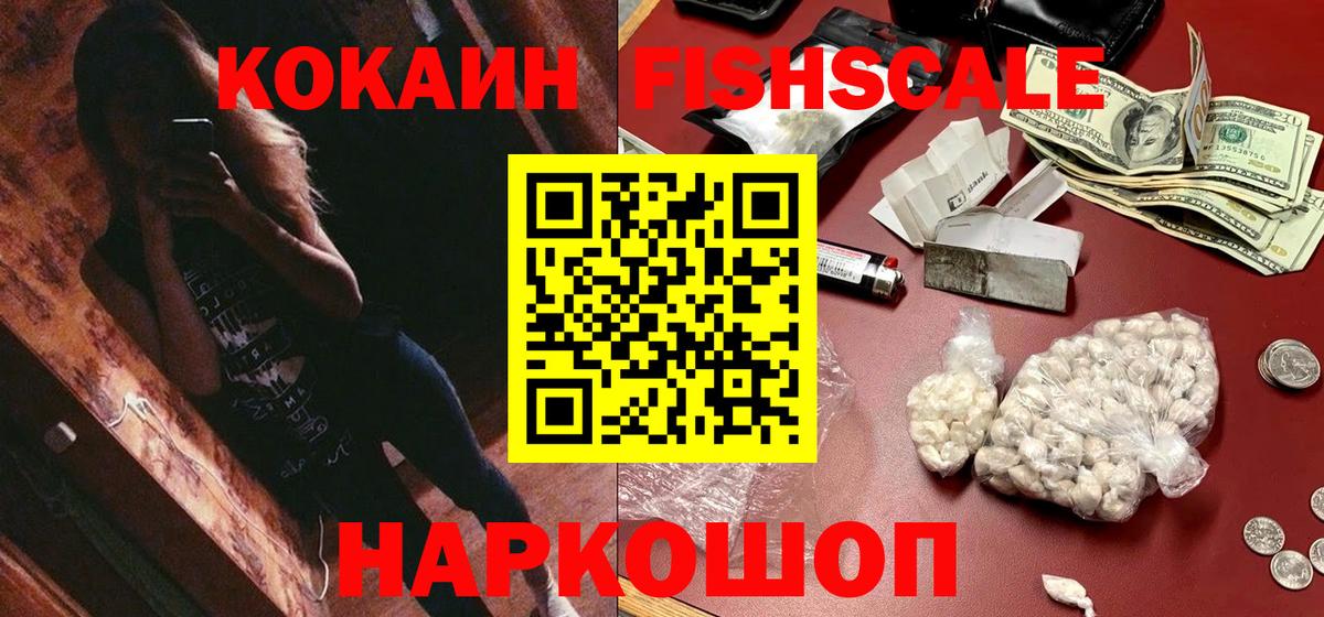 COCAIN 97% Богданович