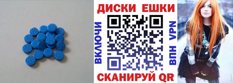 дарнет шоп Богданович blacksprut ссылка ЭКСТАЗИ mix