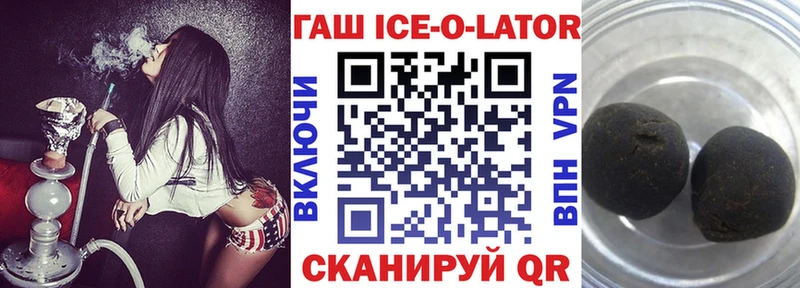 Гашиш VHQ блэк спрут Богданович