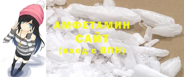 крисы Саяногорск