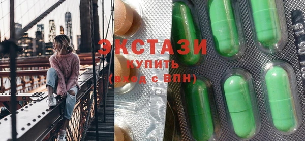 мет Сафоново