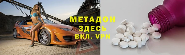 apvp Дрезна