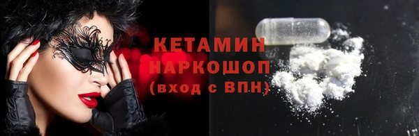 мет Сафоново