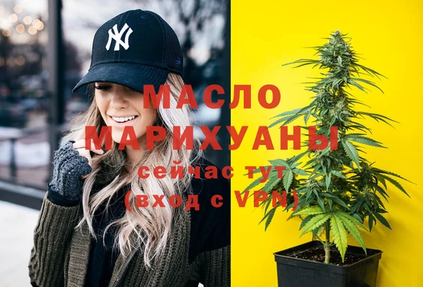 скорость Дубовка