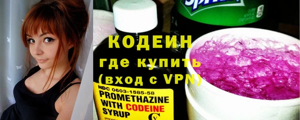 героин Сатка