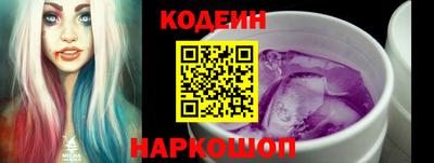 spice Белорецк