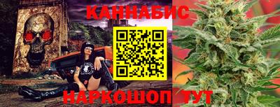 кокаин премиум Белореченск