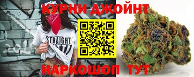 ALPHA-PVP Бердск