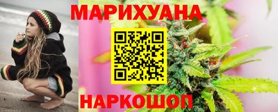 spice Белорецк
