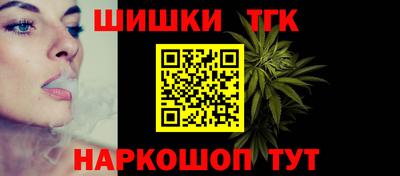 ALPHA-PVP Бердск
