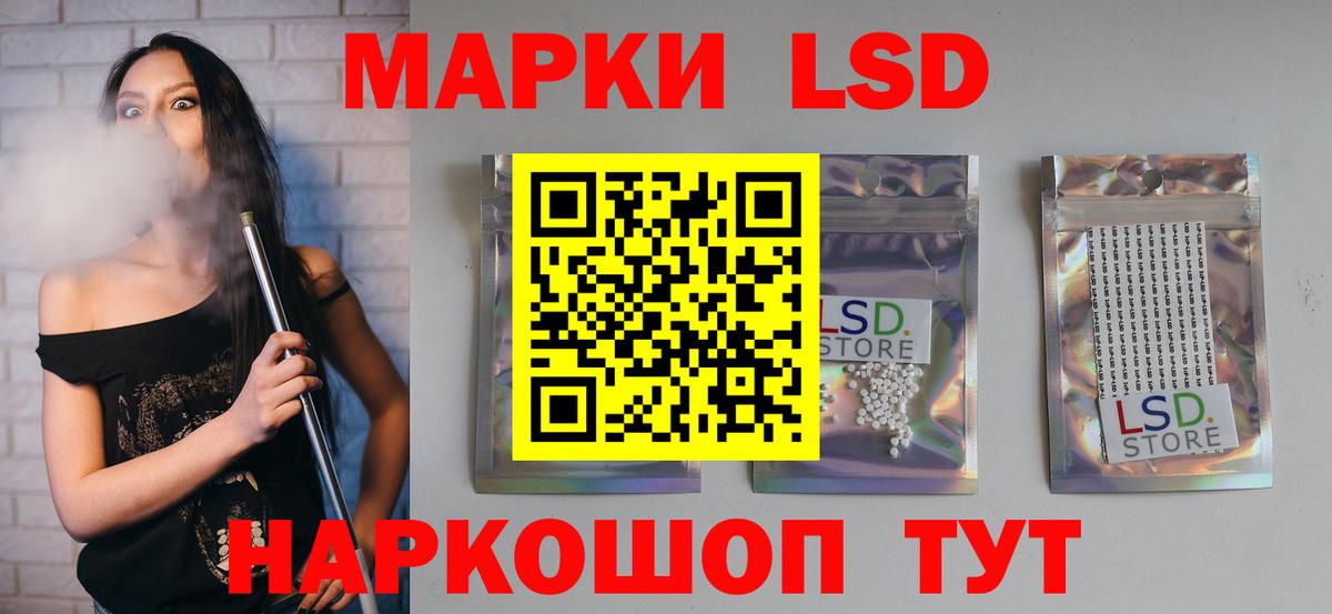 Богданович  Лсд 25 экстази ecstasy  Лсд 25 экстази ecstasy  Вход с VPN 