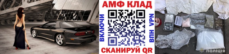 Метамфетамин Декстрометамфетамин 99.9%  Богданович 